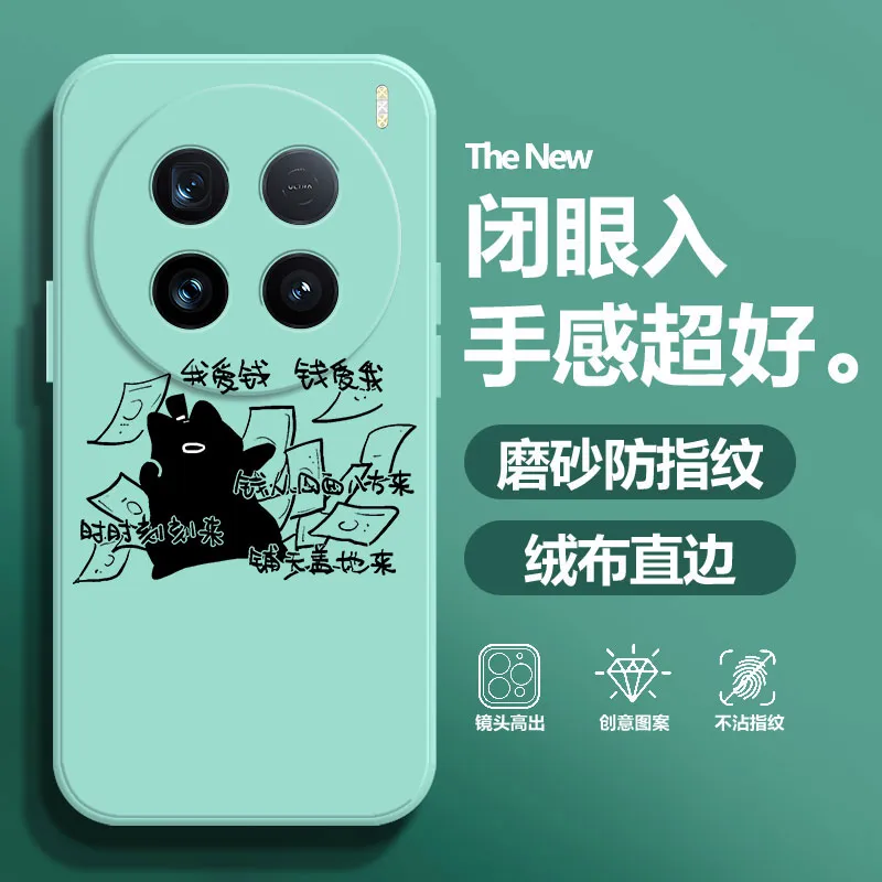 BAOCHENG Phone Cases-9