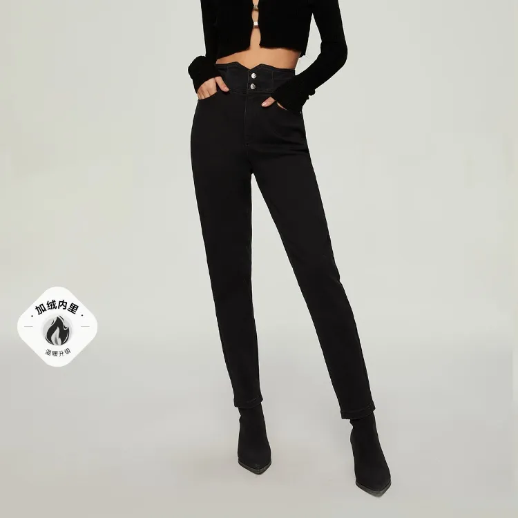 ONLY Jeans Women's-2