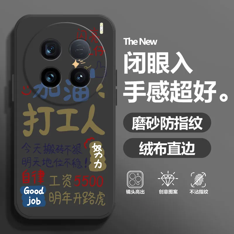 BAOCHENG Phone Cases-3