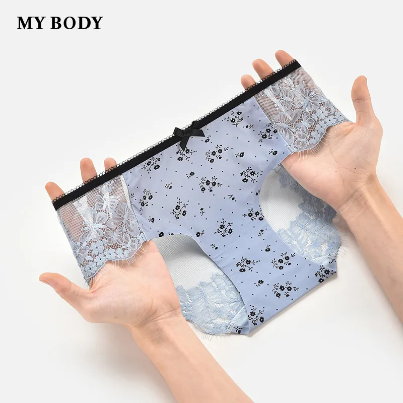 MY BODY Underpants Women's 1 Pack-11