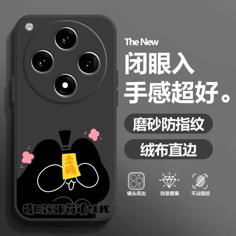 BAOCHENG Phone Cases-3