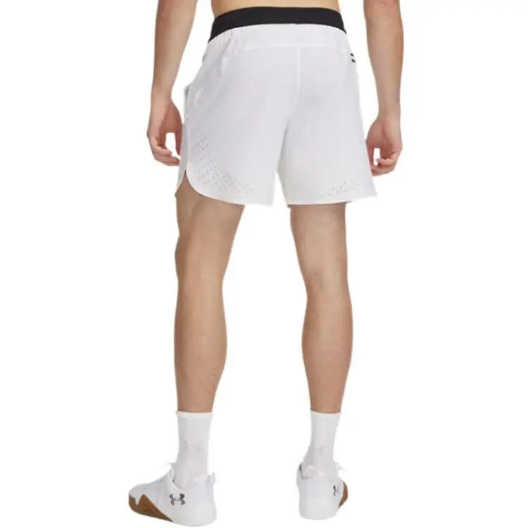 Under Armour Vanish Elite Casual Shorts Men's White-1