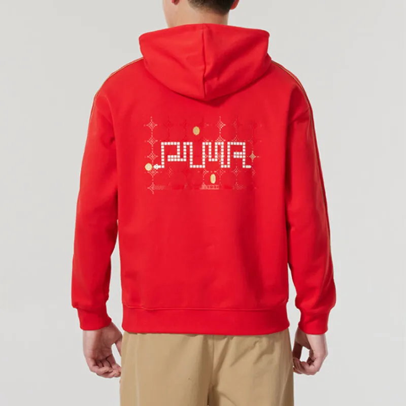 PUMA Hoodie GAME ON DK Sweatshirt Men's Red-4