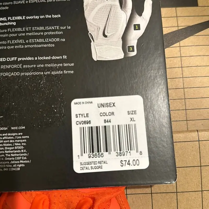 Nike Baseball Gloves-2