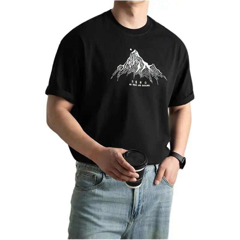 Spanu T Shirts Men-1