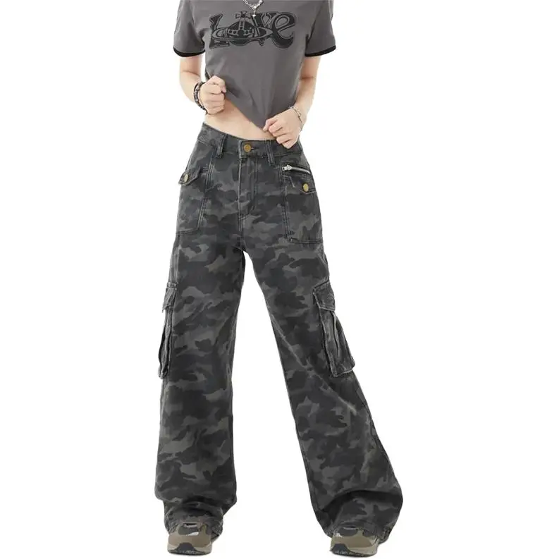 MGXEK Jeans Unisex Camouflage-3