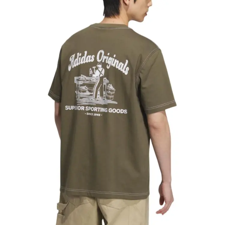 Adidas Originals T Shirt Men's Strata Olive Green-3