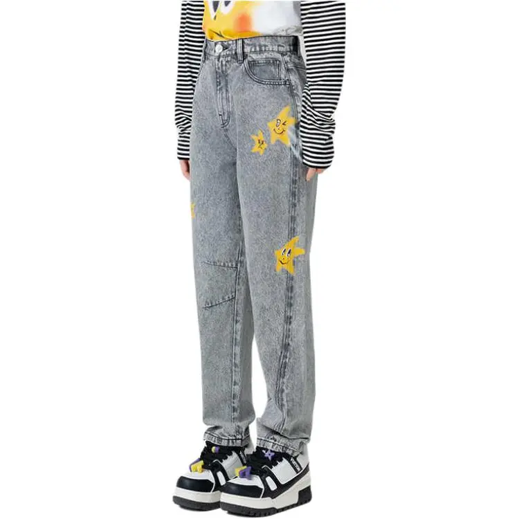 LALABOBO Jeans Women's Gray-2
