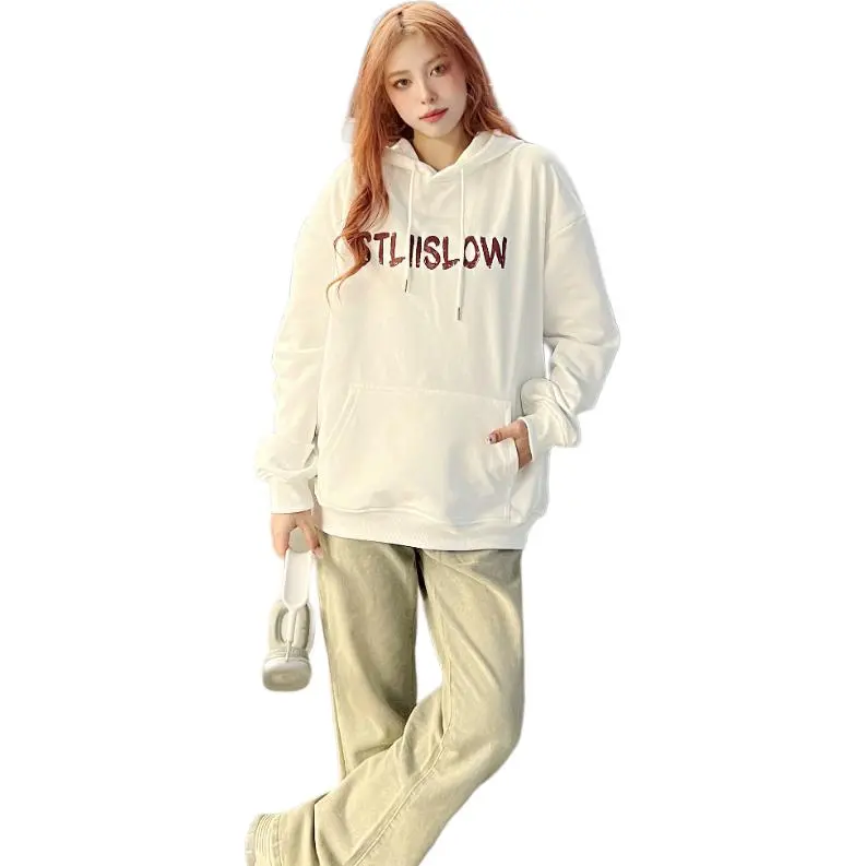 Stillslow Autumn And Winter Season Sweatshirt Unisex 2 Pack-30