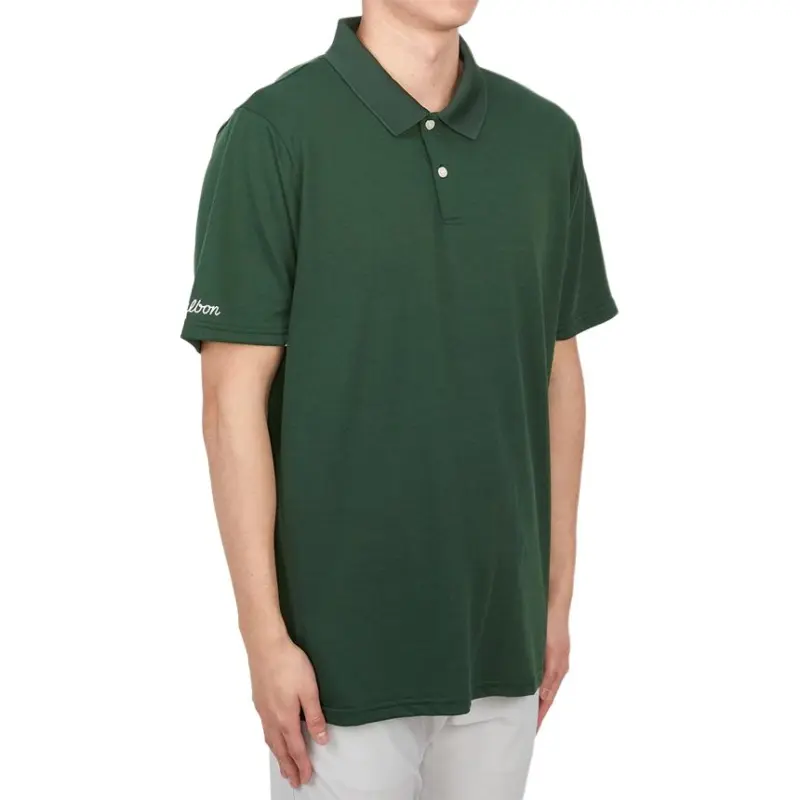 Malbon Golf Polo Shirt Men's Green-2