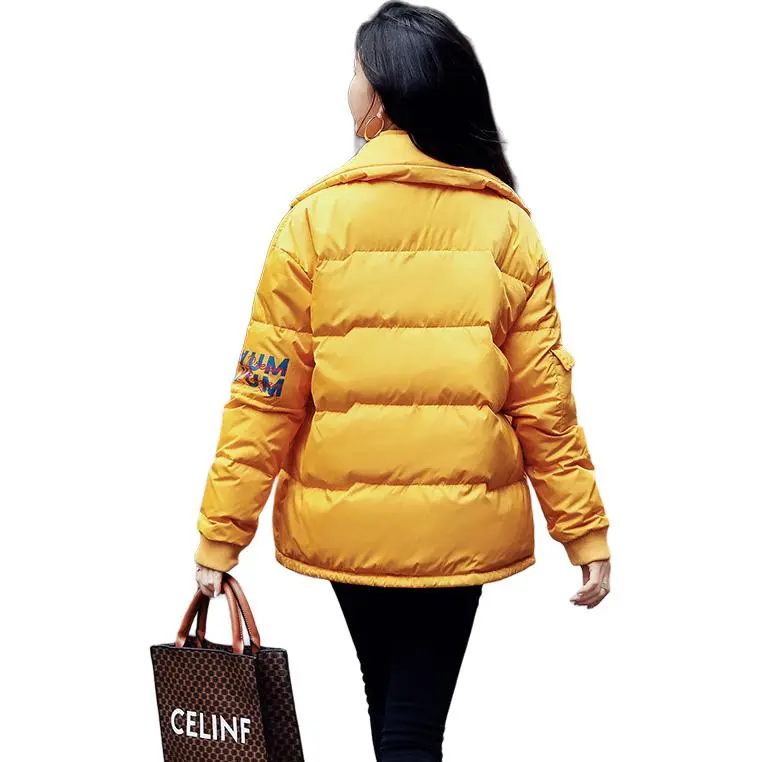 Yi Mengyuan Down Jacket Women's-1
