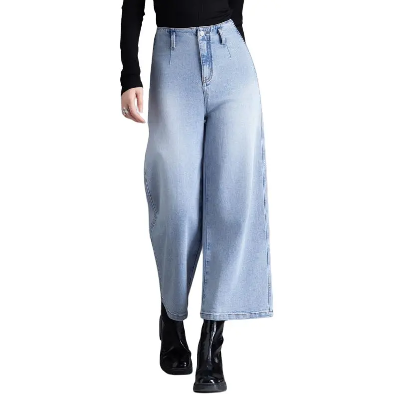 You Cow Me Pants Wide Leg Jeans Women's-6