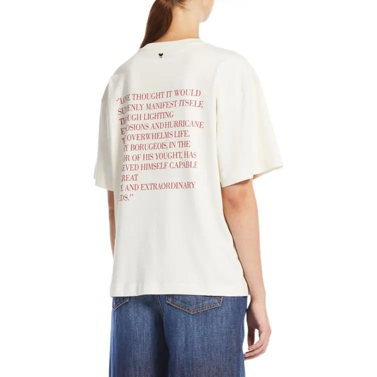 WEEKEND MaxMara T Shirt Women's Beige-2