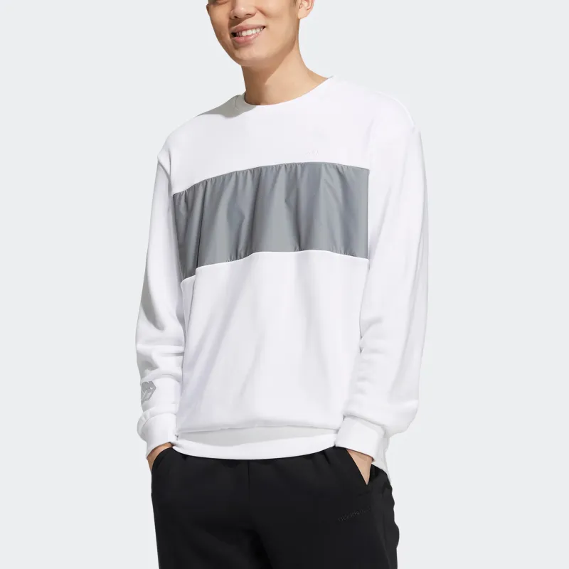 Adidas Neo Sweatshirts Men White-1