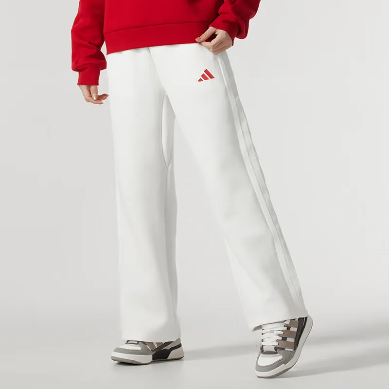 Adidas Knitted Sports Pants Women's White-3