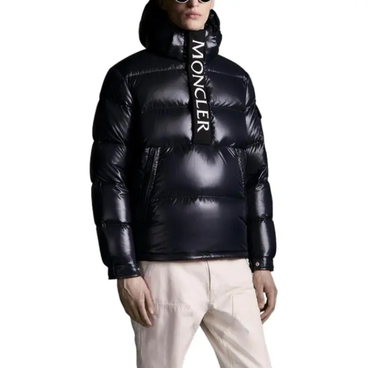 Moncler Maury Padded Down Hoodie-4