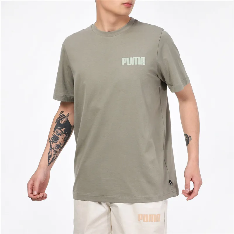 PUMA Printed T-Shirt Men's Army Green-3