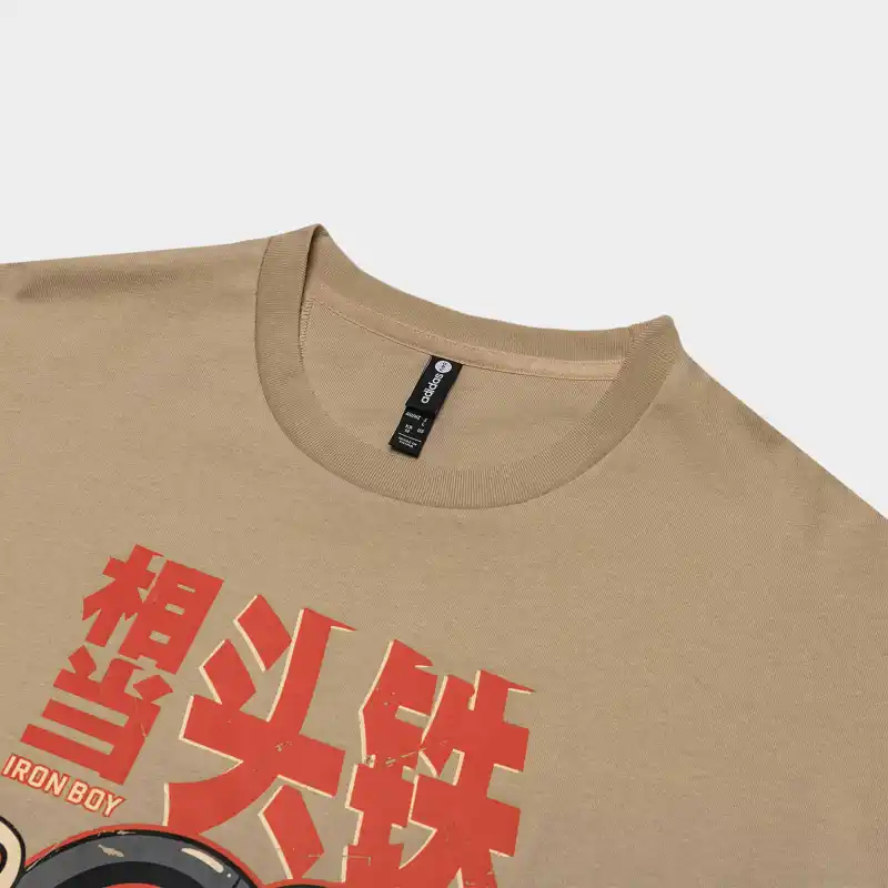 Adidas Neo T Shirt Unisex Brown-2