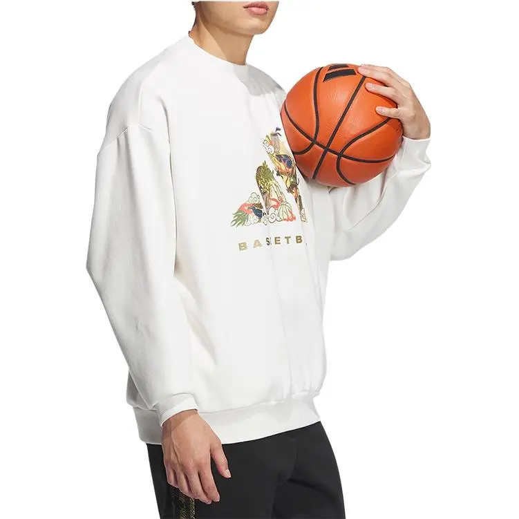 Adidas Originals FW23 Year Of The Dragon CNY Collection Sweatshirt Unisex White-3