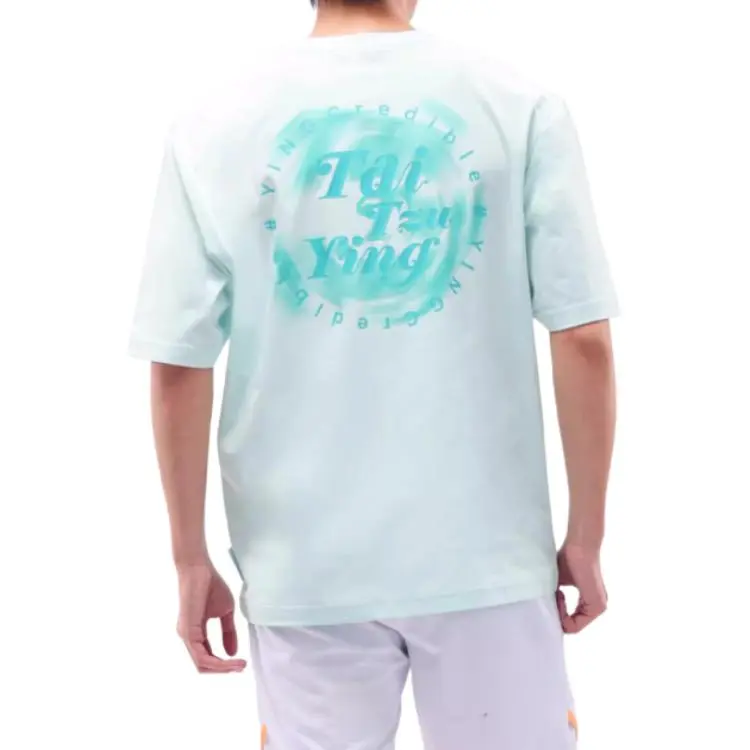 VICTOR T Shirt Unisex Clear Green-2