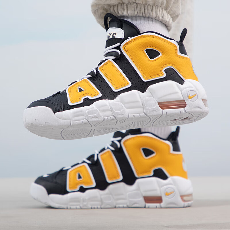 Nike air more uptempo wheat gs orders 6.5y/ womens 8