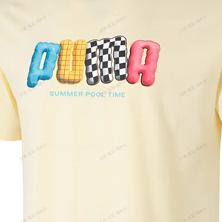 PUMA Sports Life Collection T Shirt Men's Light Yellow-3