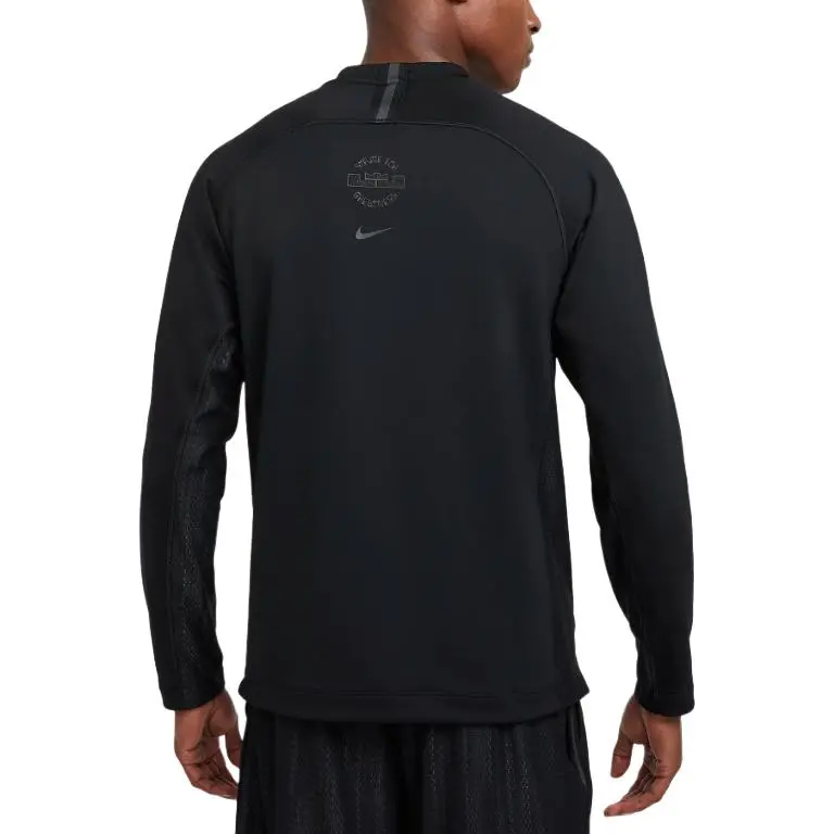 Nike LeBron Dna Men's Dri FIT 1/4 Zip Basketball Top-1