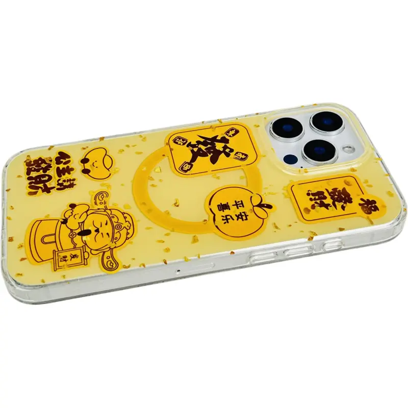 Wei Xin Phone Cases-4
