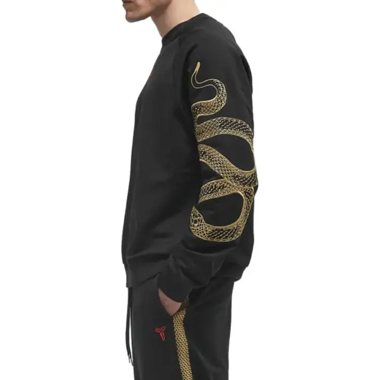 Nike X Kobe Year Of Mamba Therma FIT Basketball Crewneck Sweatshirt-3