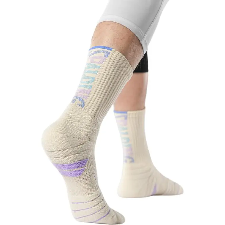 YUZHAOLIN Basketball Socks Men's 2 Pack-2