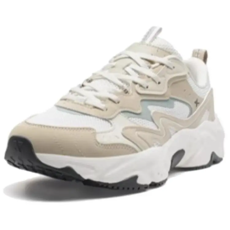 XTEP Anti Slip Wear Resistant Low Top Casual Shoes Men's Beige-1