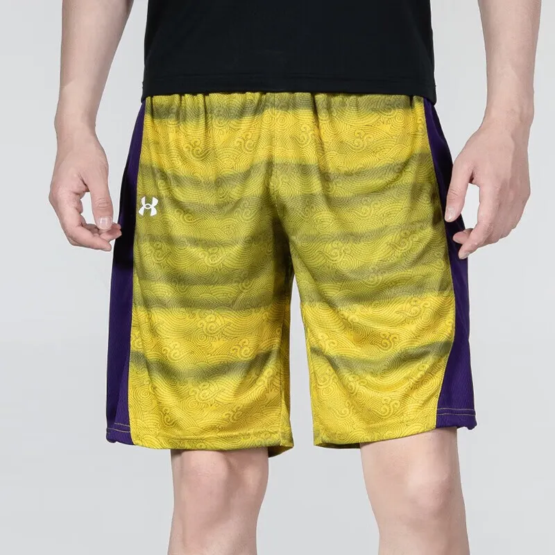 Under Armour Shorts Men's Yellow-3