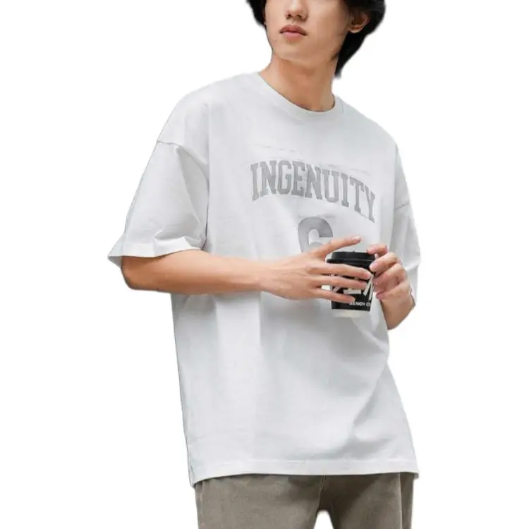 URBAN REVIVO T Shirt Men's Raw White-3