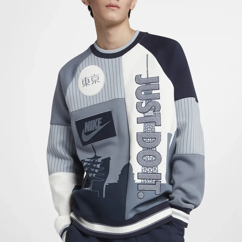 Nike Sweatshirts Men-2