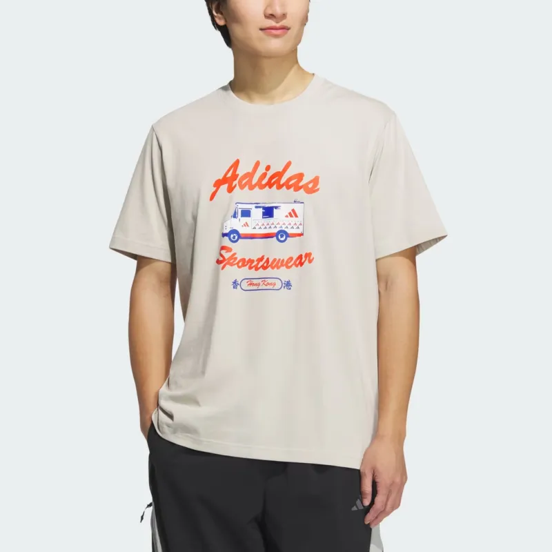 Adidas SPW HK T Shirt Men's Light Umber-1