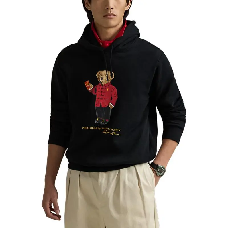 Polo Ralph Lauren Polo Bear Lunar New Year Hoodie-3