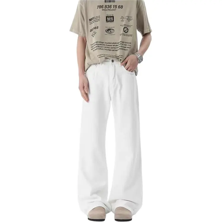 KVIV Jeans Men Ecru -2