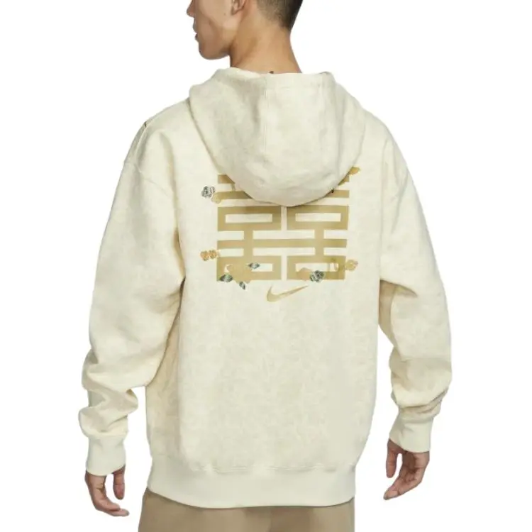 Nike SportswearCNY Sweatshirt Men's Coconut Milk-1