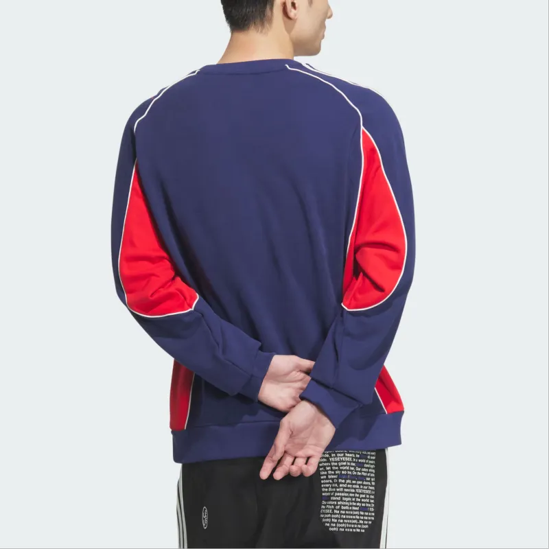 Adidas Originals RETRO REMIX CREW Sweatshirt Men's Dark Blue-2