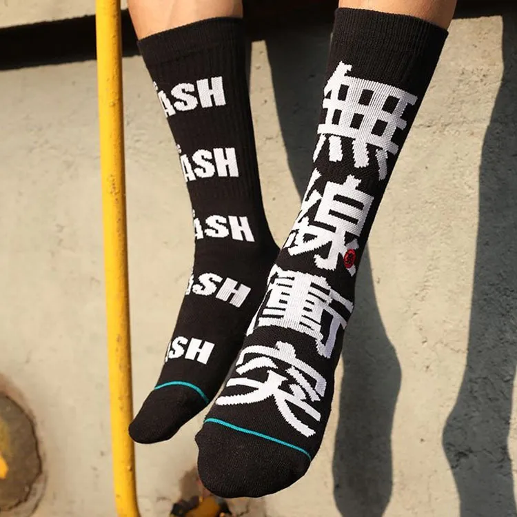 Stance Unisex Mid Calf Socks-3