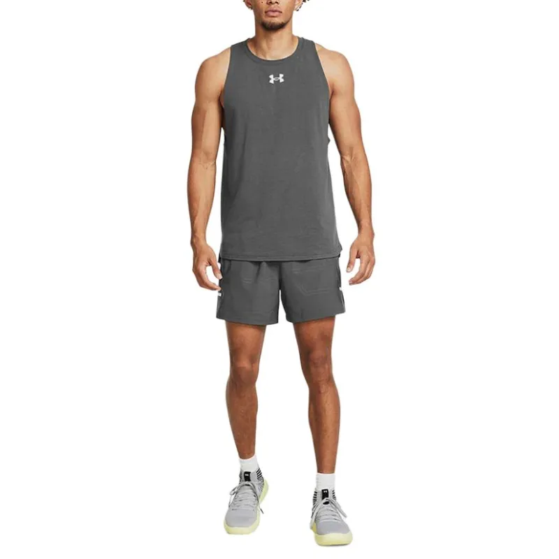 Under Armour UA Zone Pro Sports Shorts Men's Gray-4