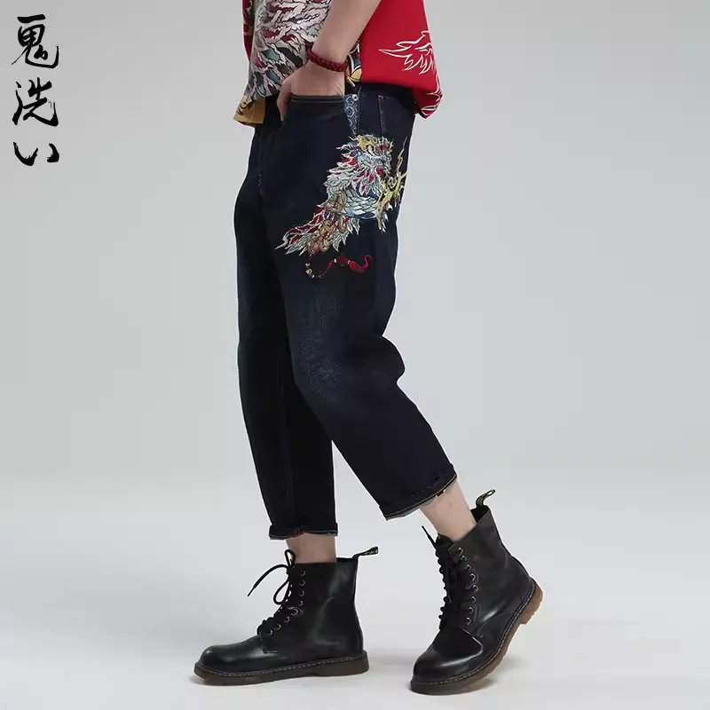 ONIARAI Jeans Unisex Blue-4