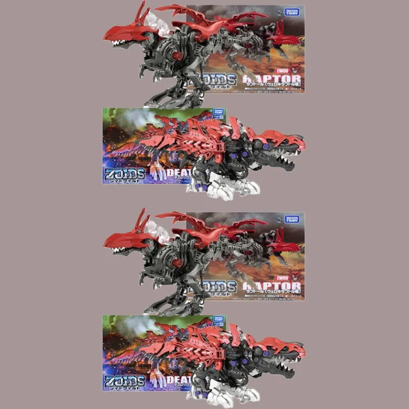 TAKARA TOMY Digimon, Mecha ZW09 Rapidmon, ZW12 Omegamon Model Kits-2