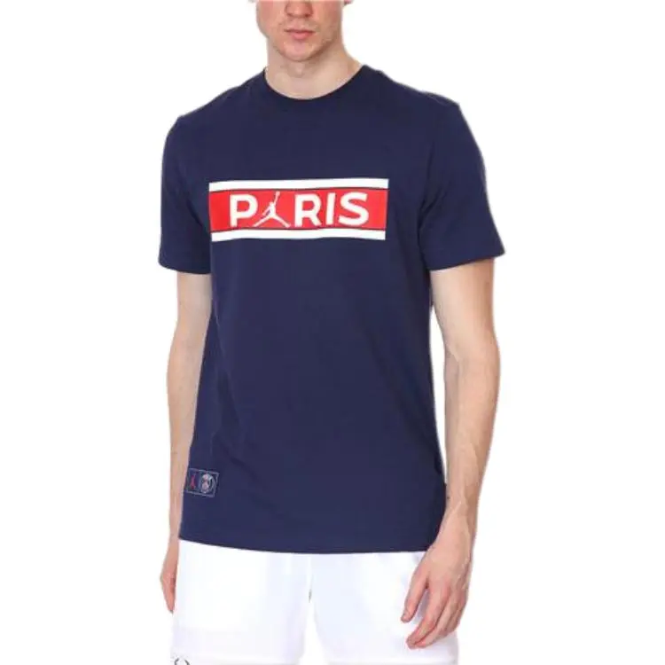 Jordan Air Jordan X Paris Saint Germain Block Logo T Shirt-4