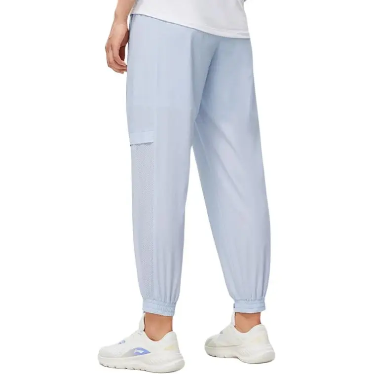 LiNing Fitness Series Knitted Sweatpants Women's Sky Feather Blue-3