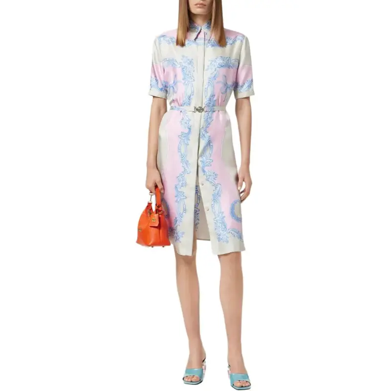 VERSACE Cameo Midi Shirt Dress-1