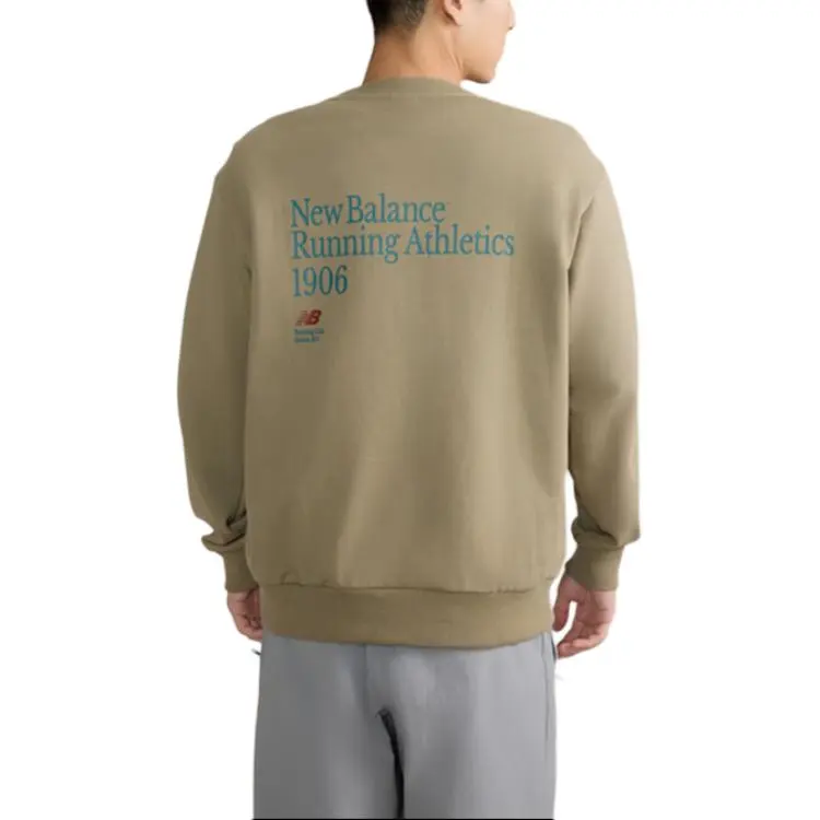 New Balance Sweatshirt Men's Deep Wood Brown-3