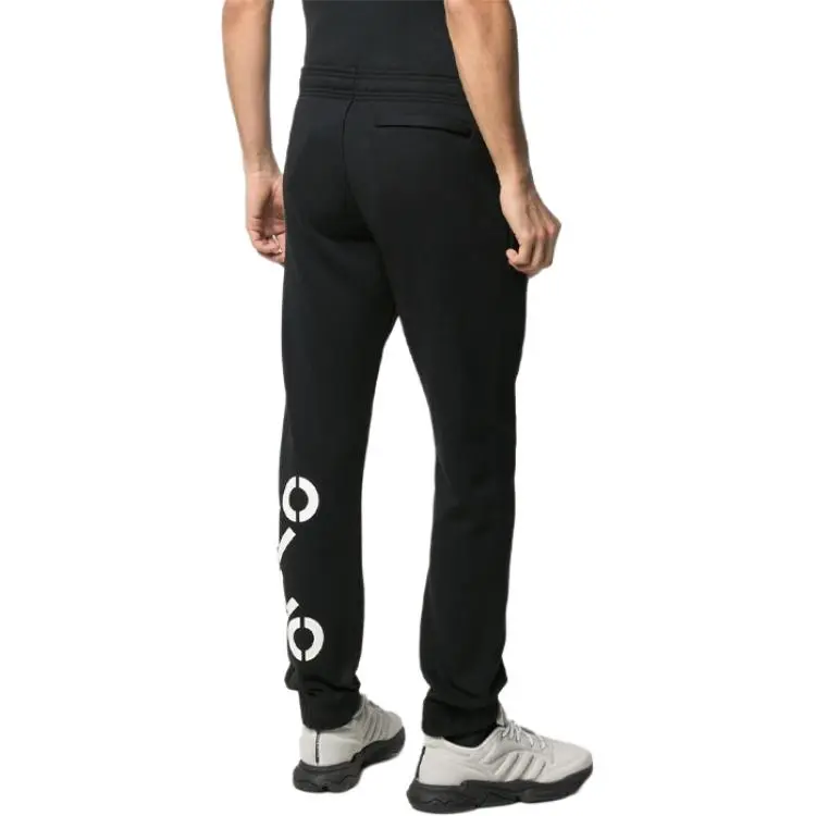 KENZO SS21 Knitted Sports Pants Men's Black-2