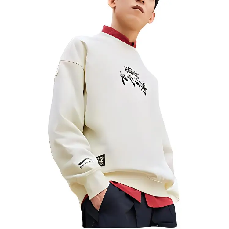 LiNing Sweatshirt Unisex Vanilla White-2