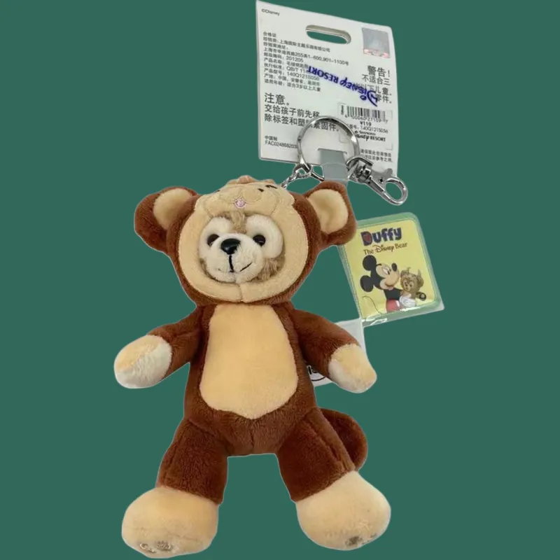Disney Duffy Brown Dolls Plush Toys-4